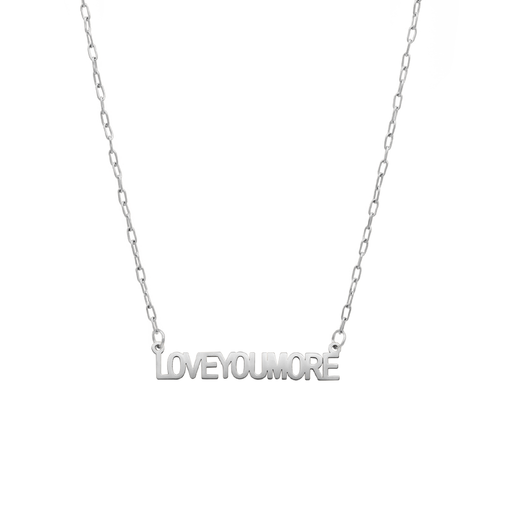 Love You More Bar Necklace