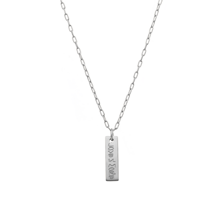 Love U More Bar Silver Necklace - Vertical